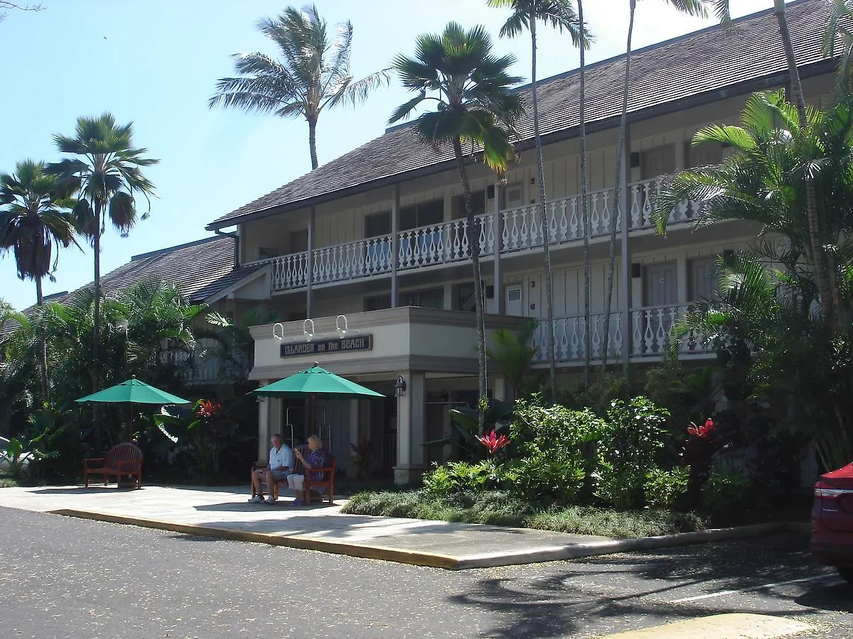 Islander on the Beach Unit 244 Kapa'a Apartment