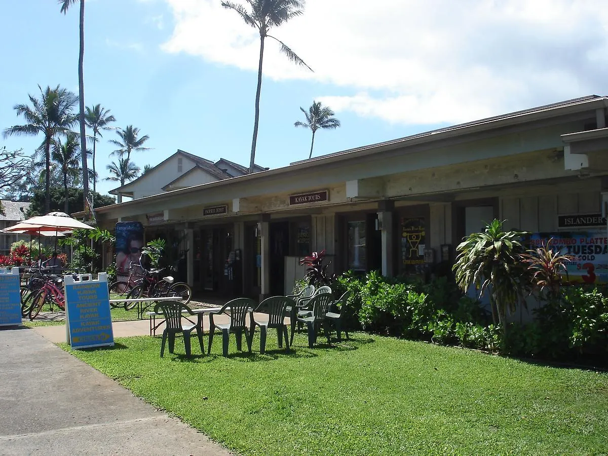 Apartment Islander on the Beach Unit 244 Kapa'a